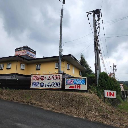 Stylish S Hotel Murata Exterior photo